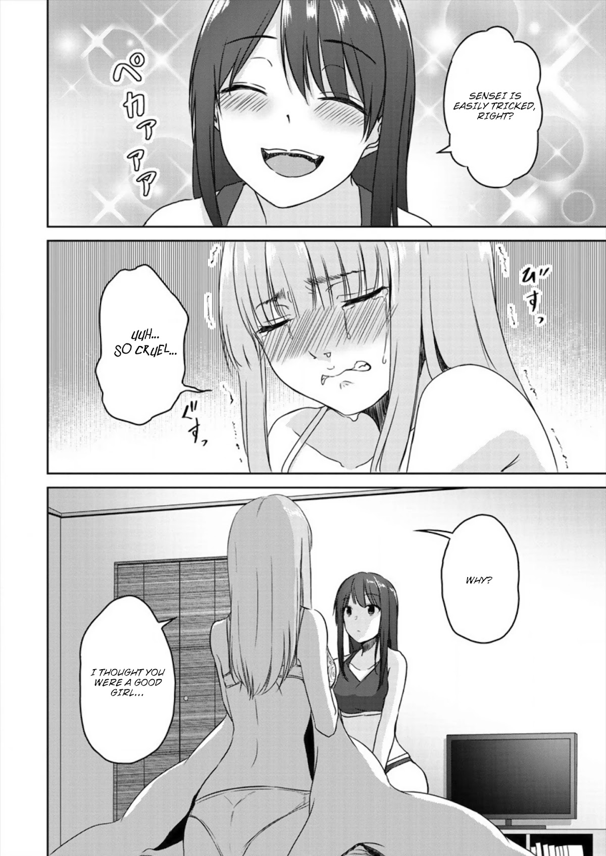 Ienai Himitsu No Aishikata Chapter 2 page 20 - Chapter 2: One-shot version part 2