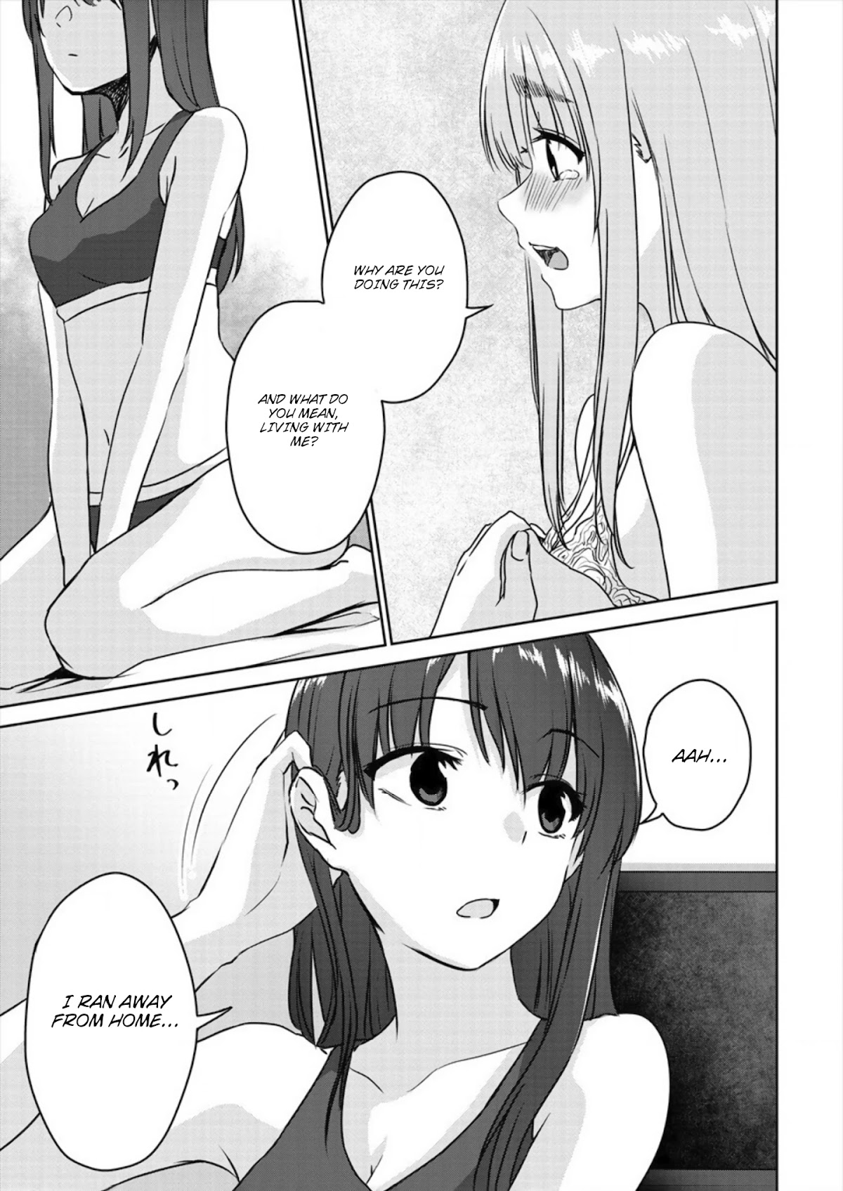 Ienai Himitsu No Aishikata Chapter 2 page 21 - Chapter 2: One-shot version part 2