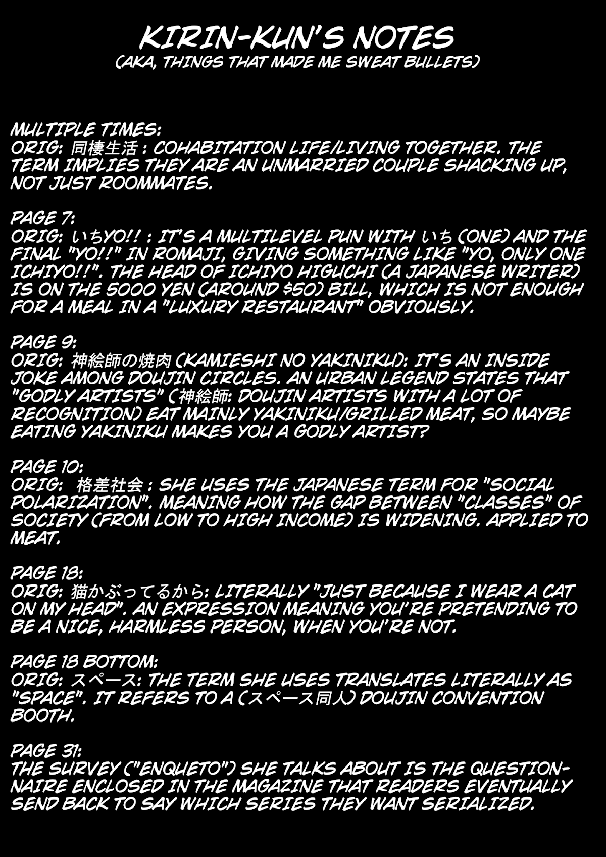 Ienai Himitsu No Aishikata Chapter 2 page 31 - Chapter 2: One-shot version part 2