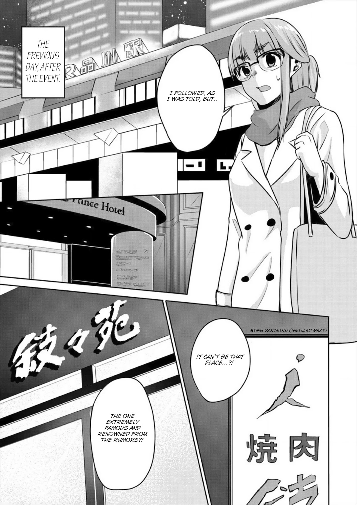 Ienai Himitsu No Aishikata Chapter 2 page 5 - Chapter 2: One-shot version part 2