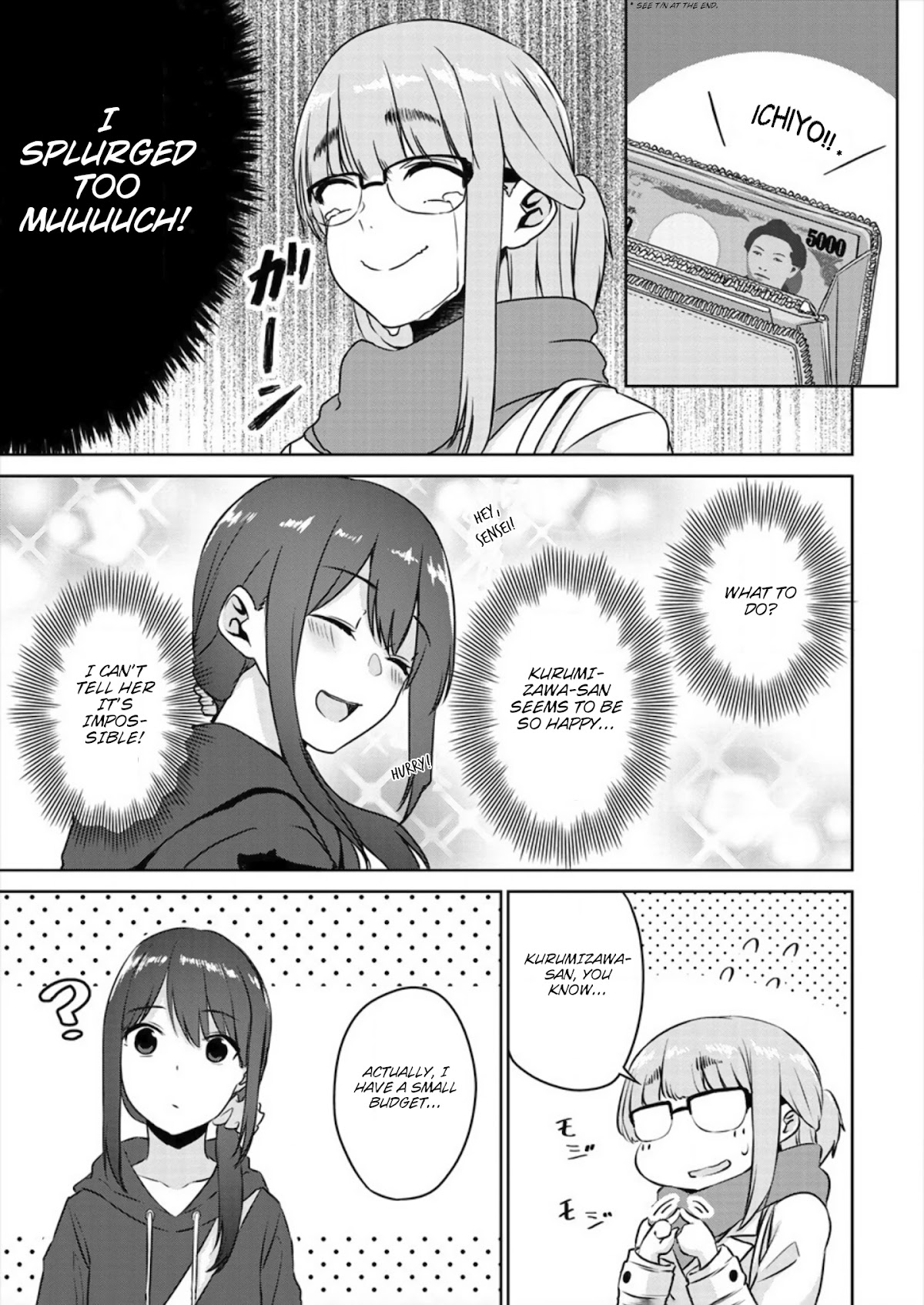 Ienai Himitsu No Aishikata Chapter 2 page 7 - Chapter 2: One-shot version part 2