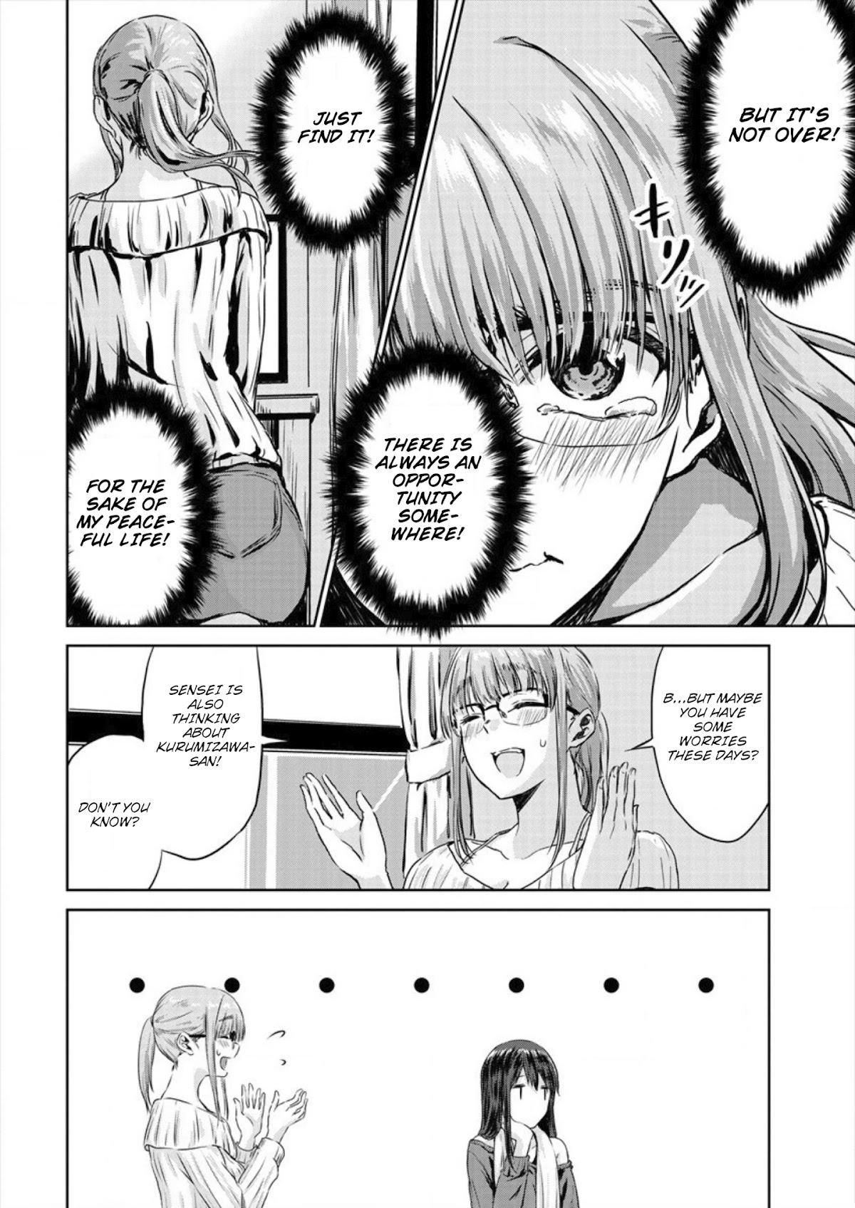 Ienai Himitsu No Aishikata Chapter 3 page 10 - Chapter 3: Serialization start!
