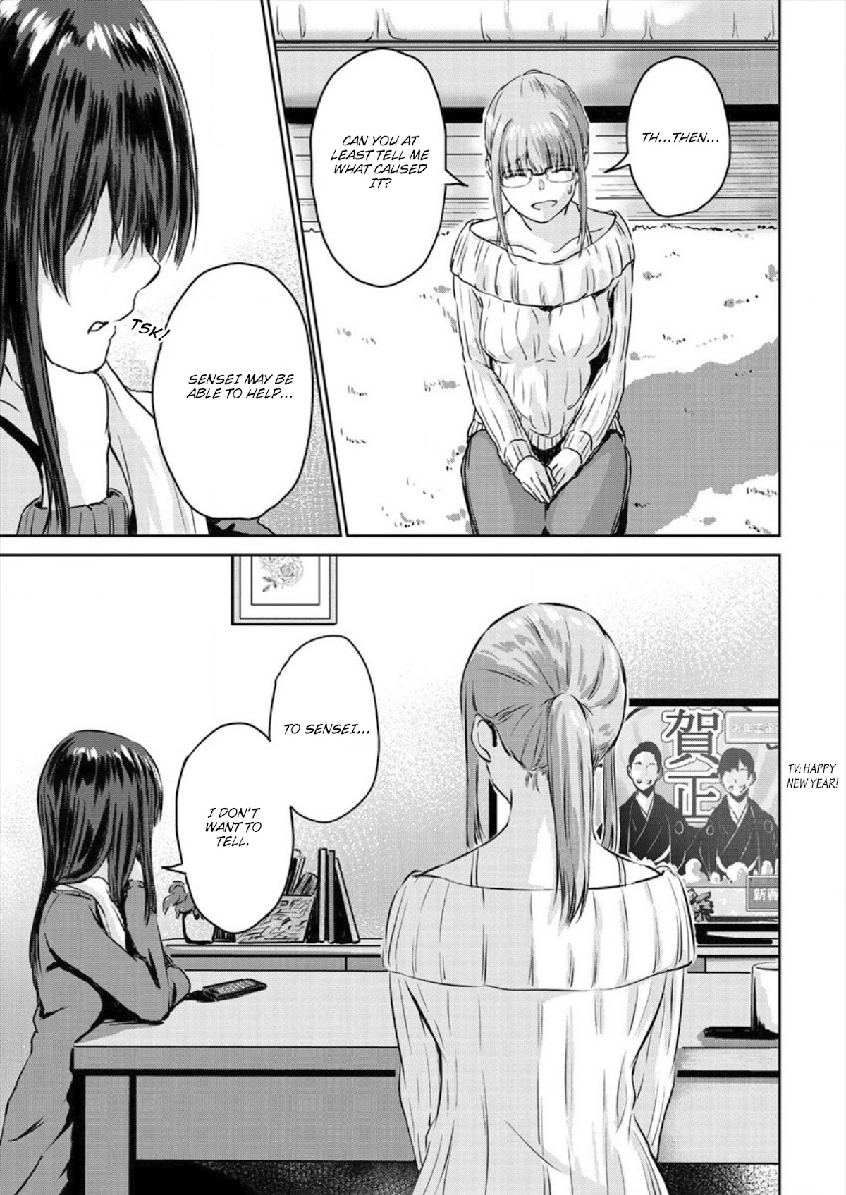 Ienai Himitsu No Aishikata Chapter 3 page 11 - Chapter 3: Serialization start!