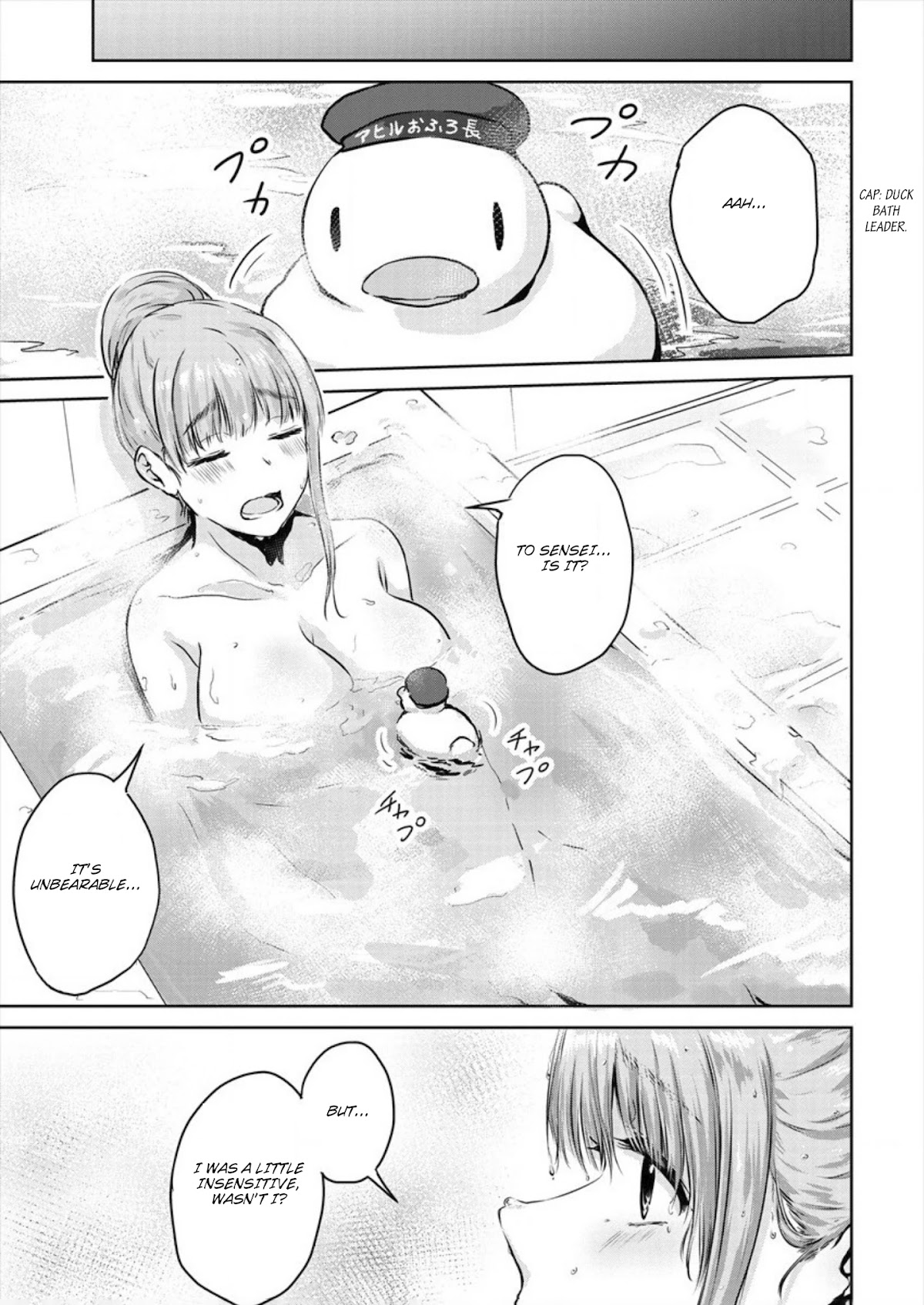 Ienai Himitsu No Aishikata Chapter 3 page 13 - Chapter 3: Serialization start!