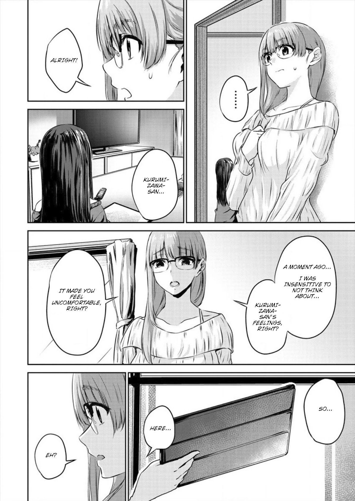 Ienai Himitsu No Aishikata Chapter 3 page 16 - Chapter 3: Serialization start!