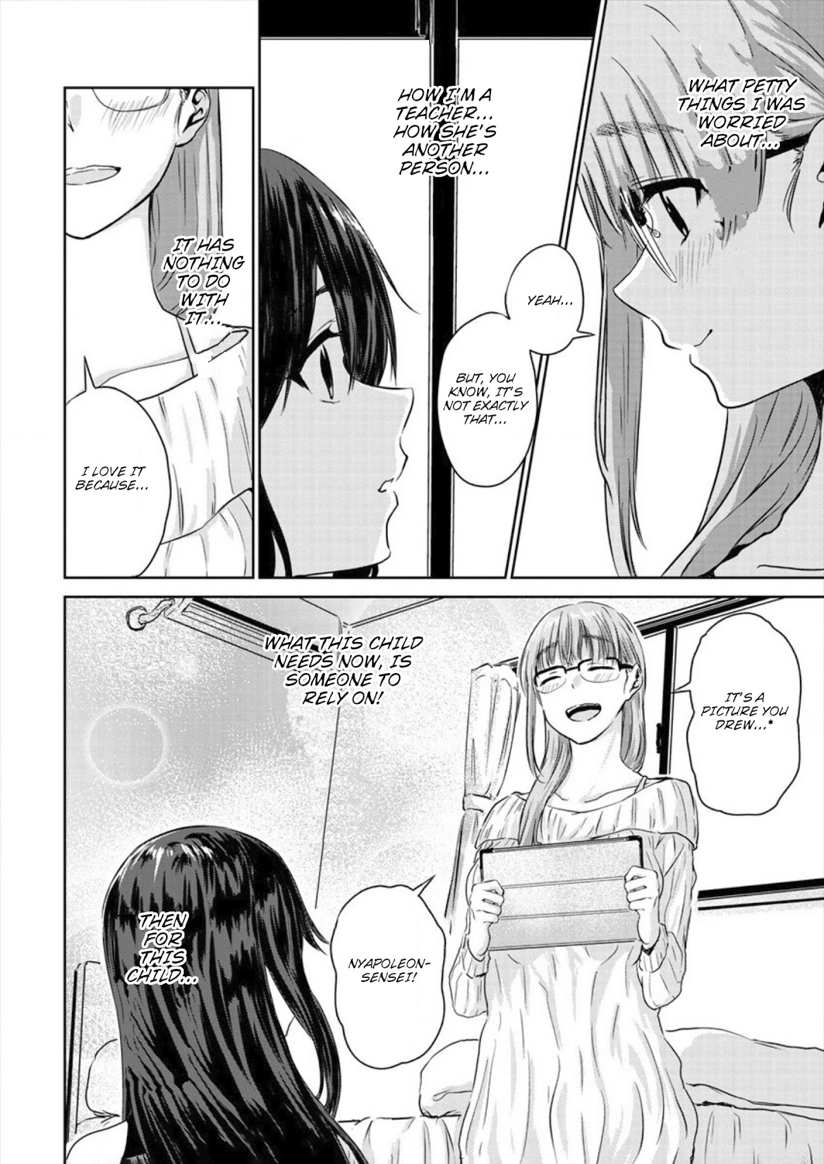 Ienai Himitsu No Aishikata Chapter 3 page 18 - Chapter 3: Serialization start!