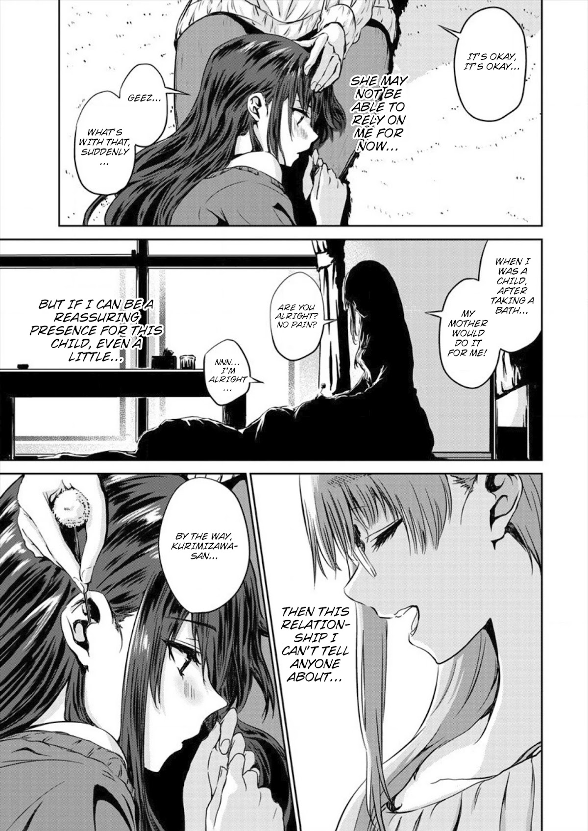 Ienai Himitsu No Aishikata Chapter 3 page 21 - Chapter 3: Serialization start!