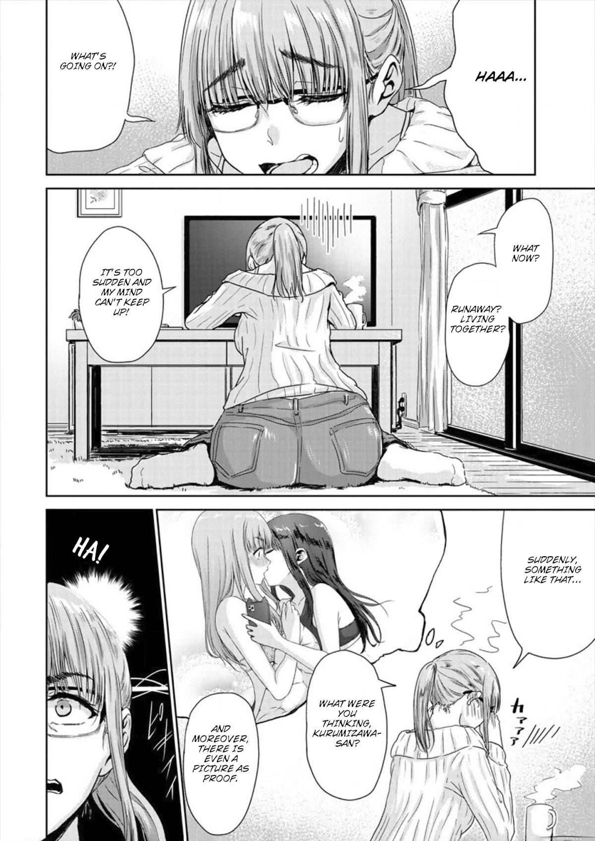 Ienai Himitsu No Aishikata Chapter 3 page 4 - Chapter 3: Serialization start!
