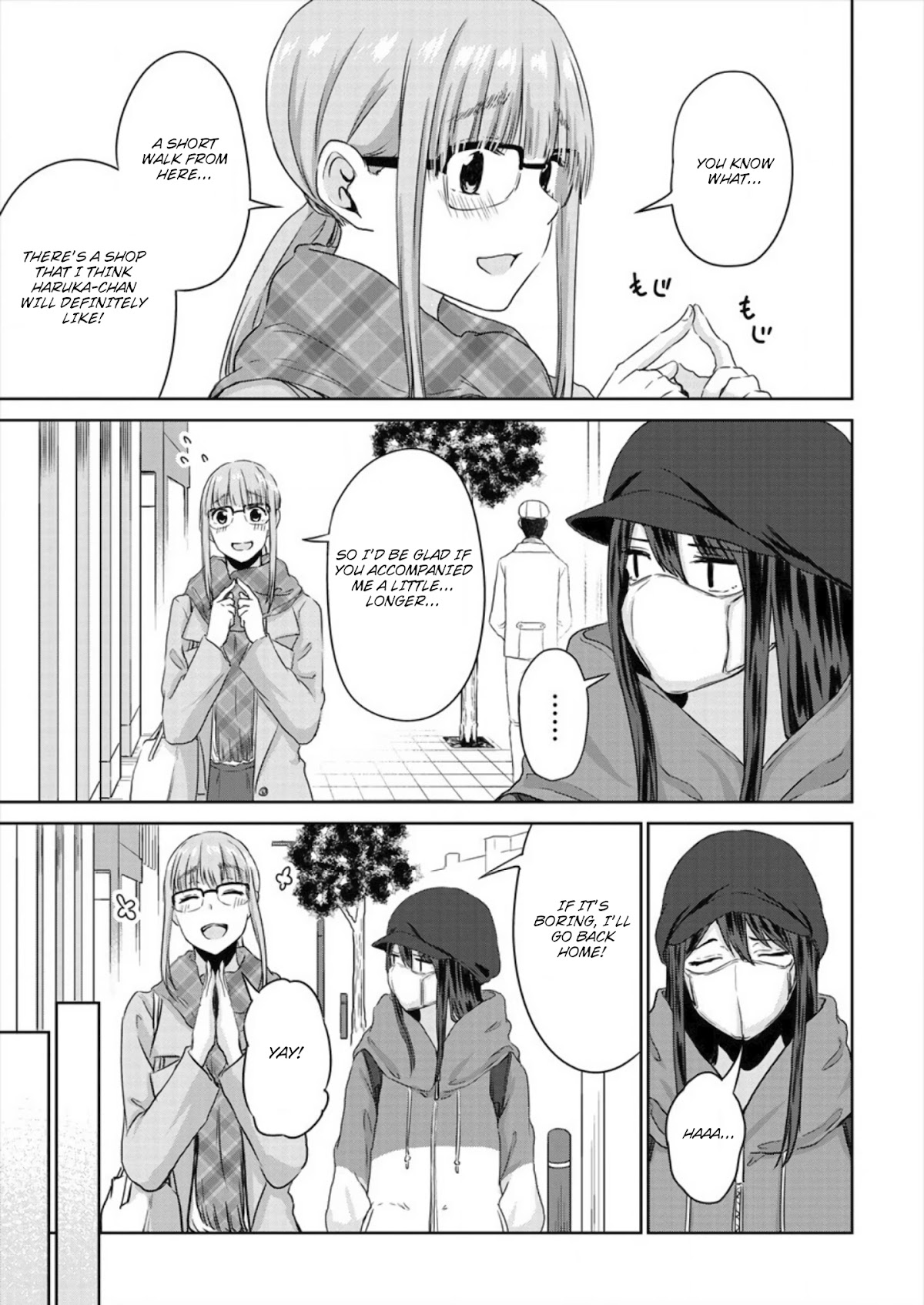 Ienai Himitsu No Aishikata Chapter 4 page 13 - Chapter 4: Shopping day