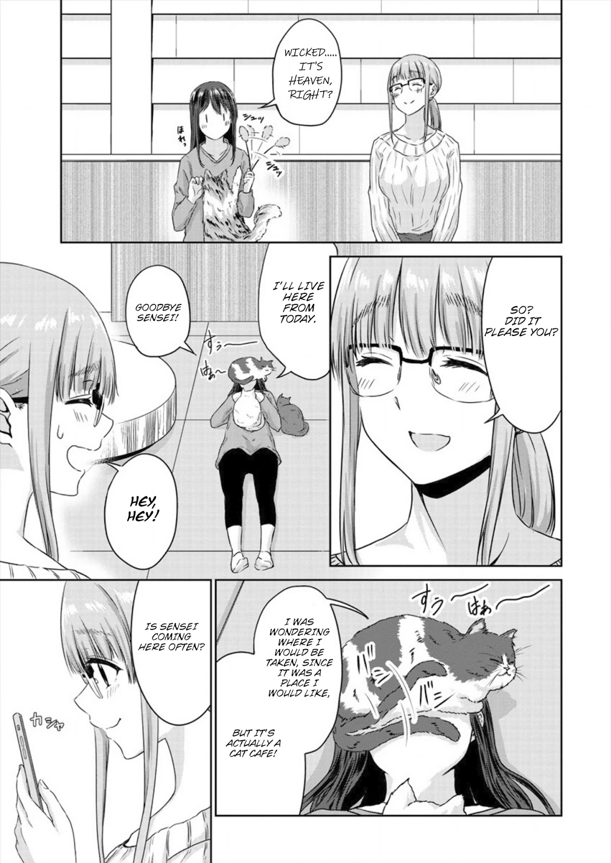 Ienai Himitsu No Aishikata Chapter 4 page 15 - Chapter 4: Shopping day
