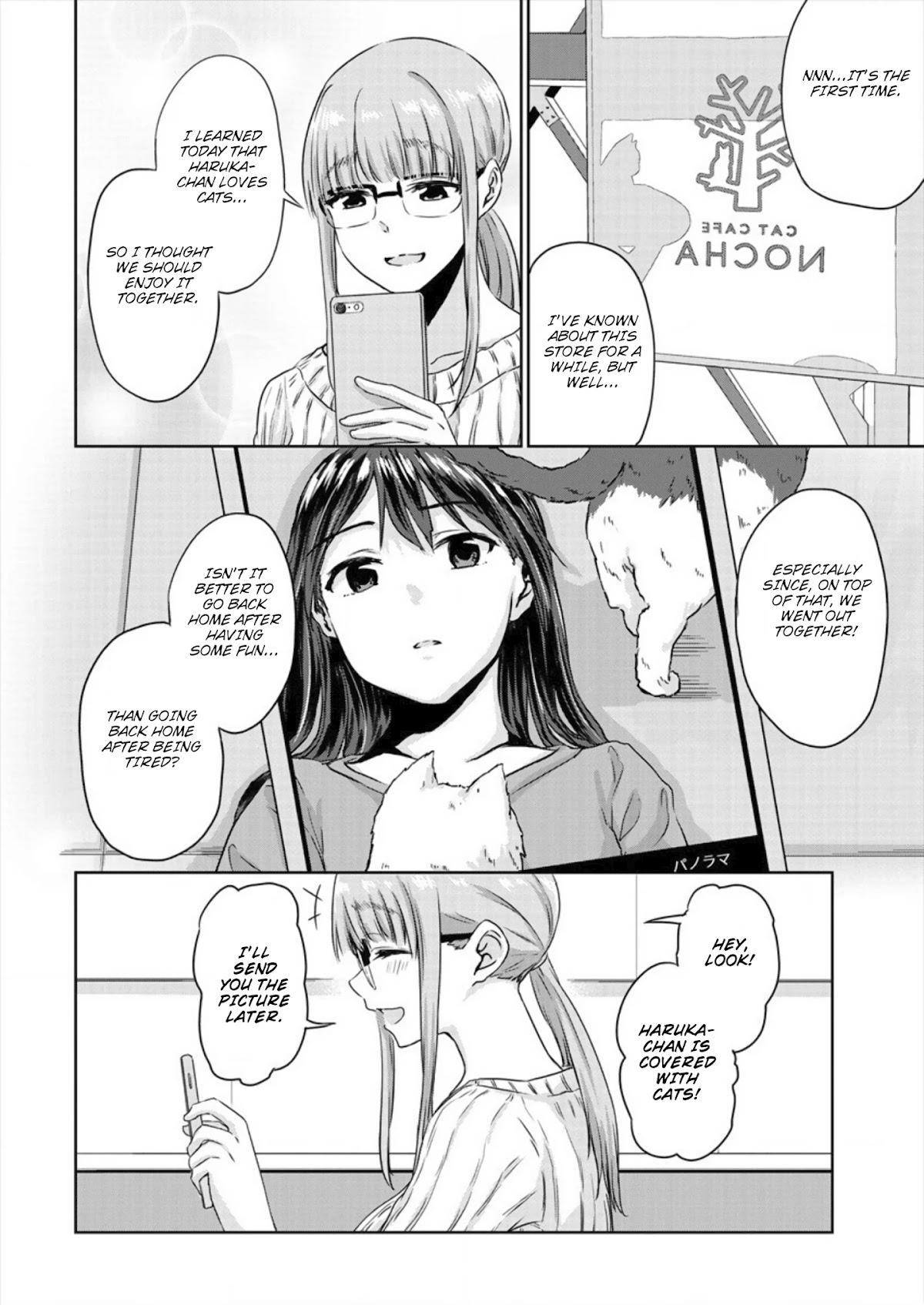Ienai Himitsu No Aishikata Chapter 4 page 16 - Chapter 4: Shopping day