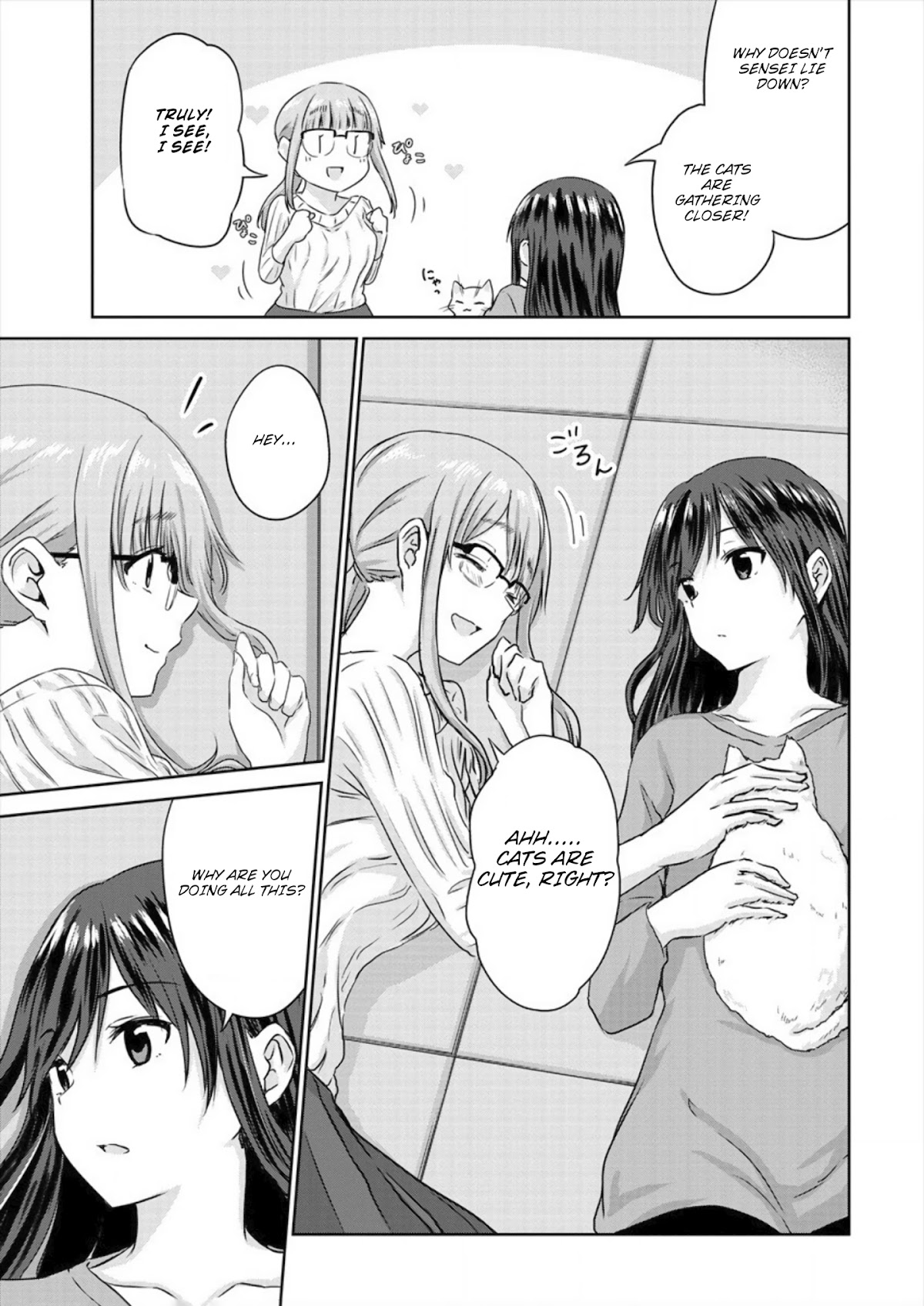 Ienai Himitsu No Aishikata Chapter 4 page 17 - Chapter 4: Shopping day
