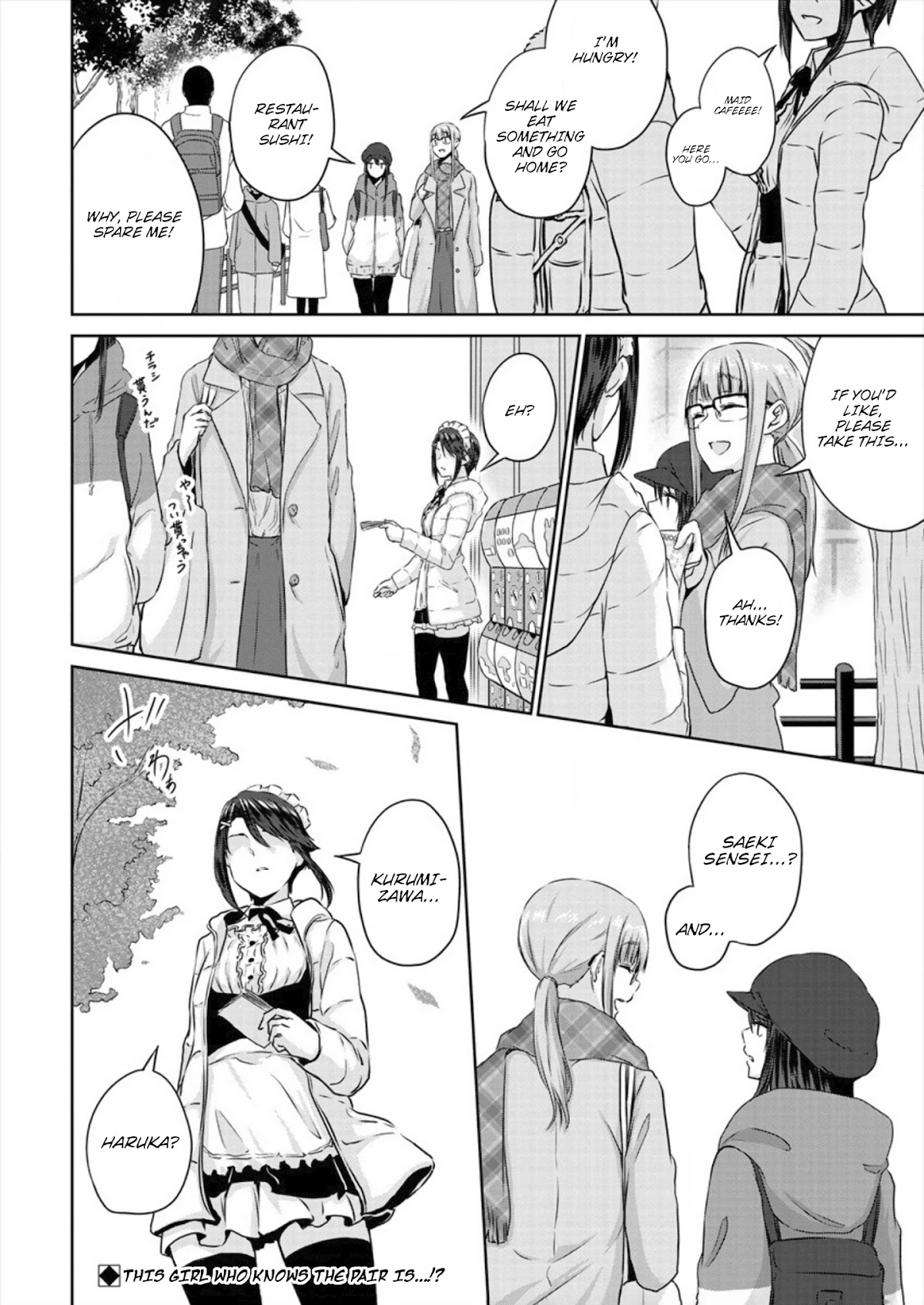 Ienai Himitsu No Aishikata Chapter 4 page 22 - Chapter 4: Shopping day