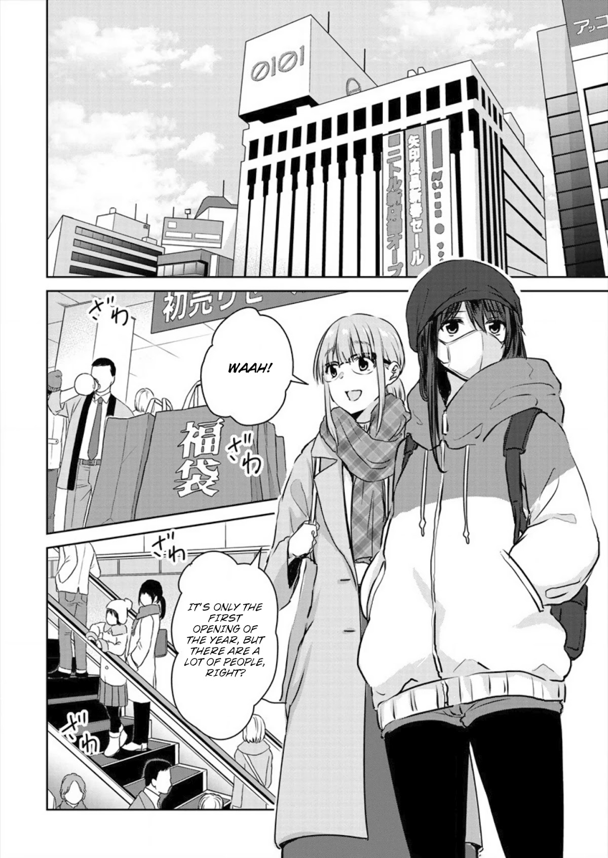 Ienai Himitsu No Aishikata Chapter 4 page 4 - Chapter 4: Shopping day