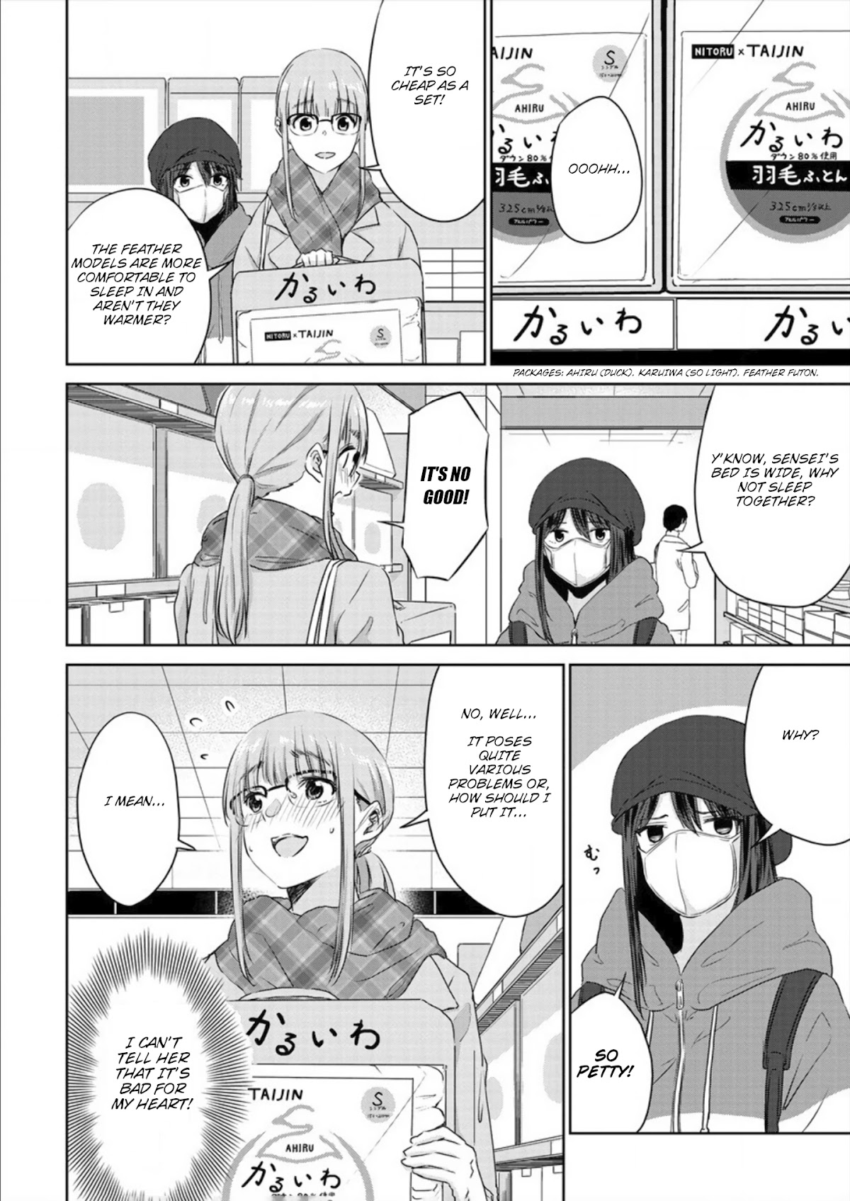 Ienai Himitsu No Aishikata Chapter 4 page 6 - Chapter 4: Shopping day