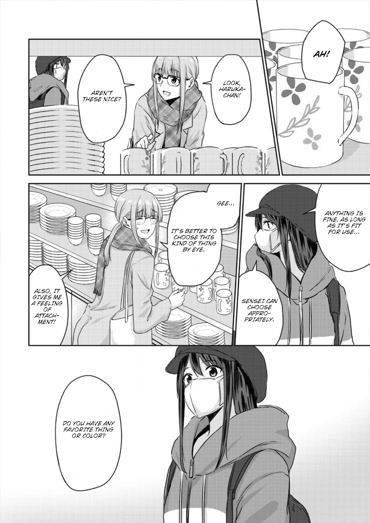 Ienai Himitsu No Aishikata Chapter 4 page 8 - Chapter 4: Shopping day