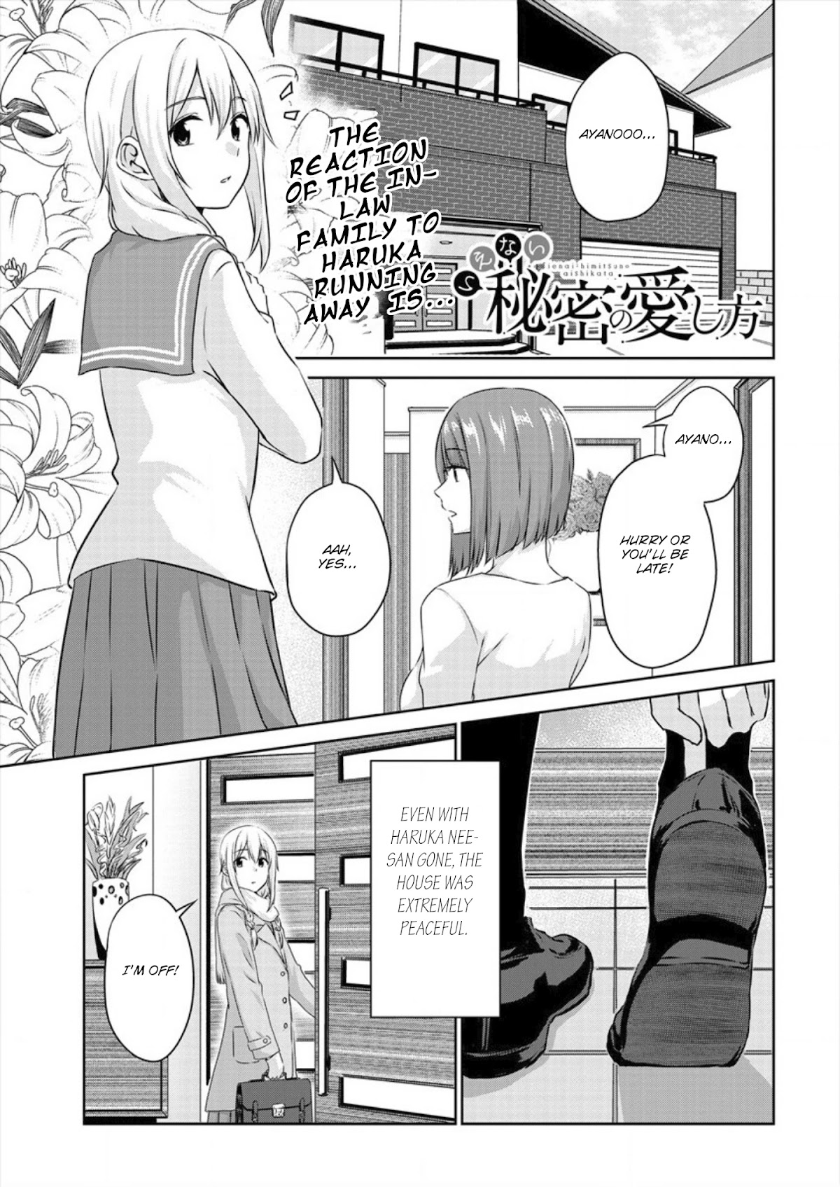 Ienai Himitsu No Aishikata Chapter 5 page 1 - Chapter 5: This Means War!