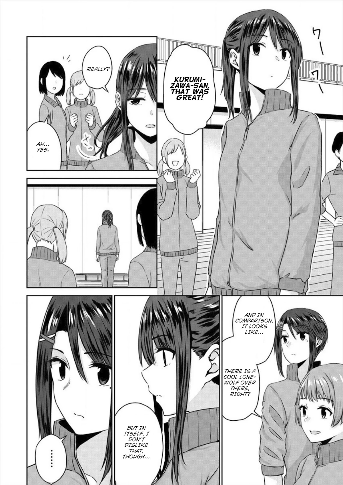 Ienai Himitsu No Aishikata Chapter 5 page 12 - Chapter 5: This Means War!