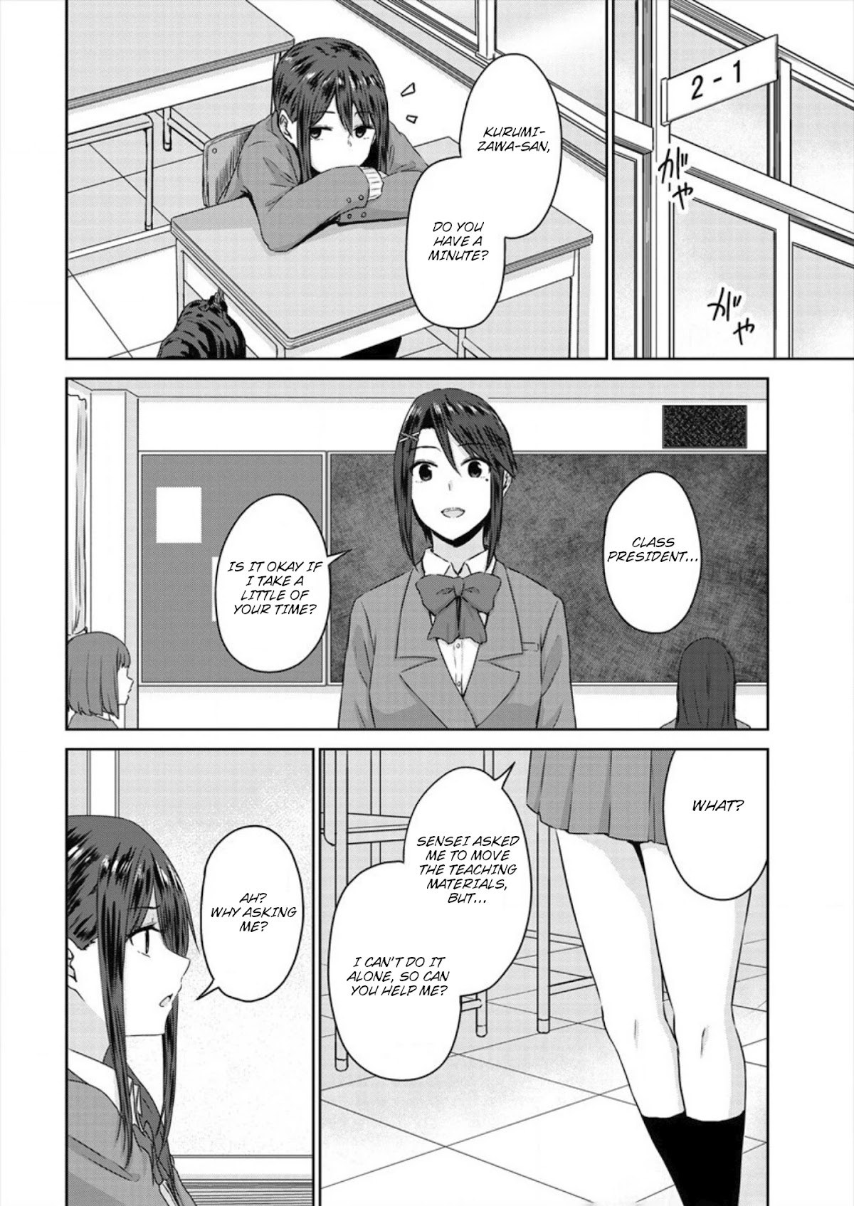 Ienai Himitsu No Aishikata Chapter 5 page 14 - Chapter 5: This Means War!