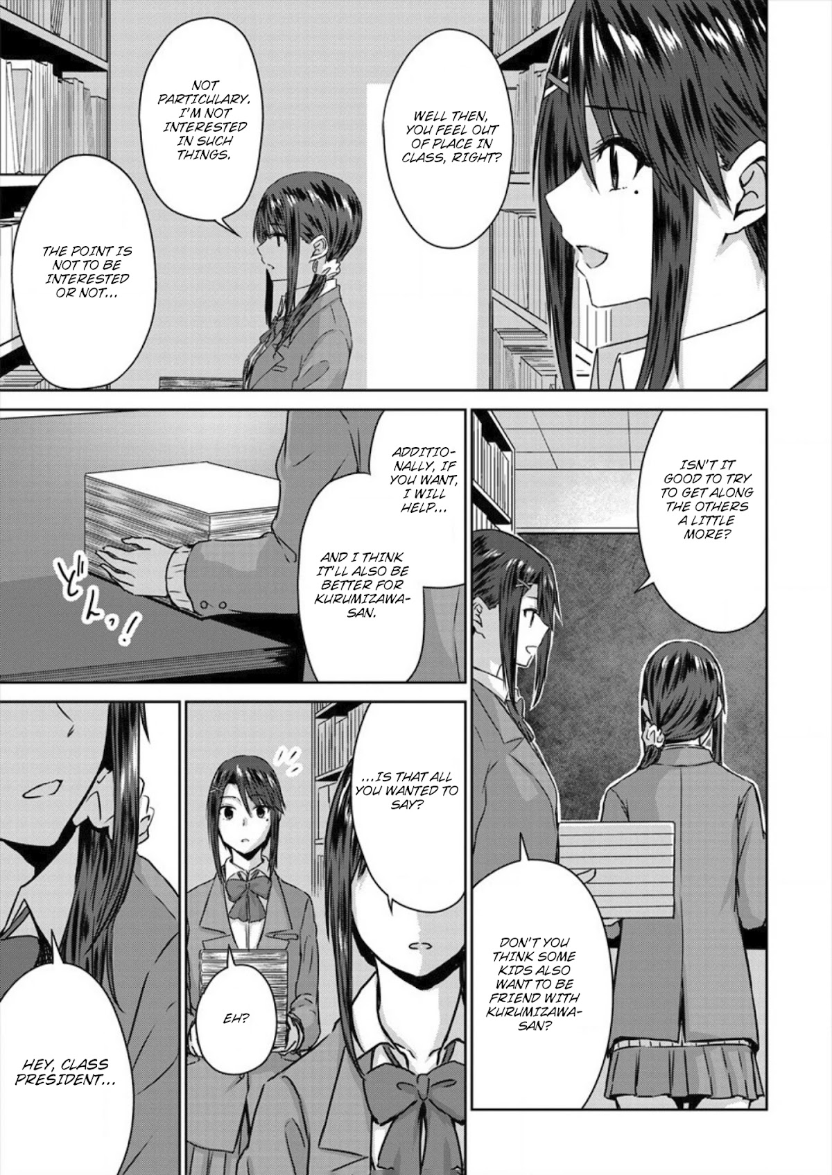 Ienai Himitsu No Aishikata Chapter 5 page 17 - Chapter 5: This Means War!