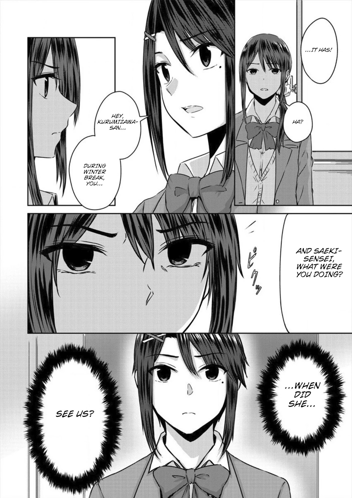 Ienai Himitsu No Aishikata Chapter 5 page 20 - Chapter 5: This Means War!