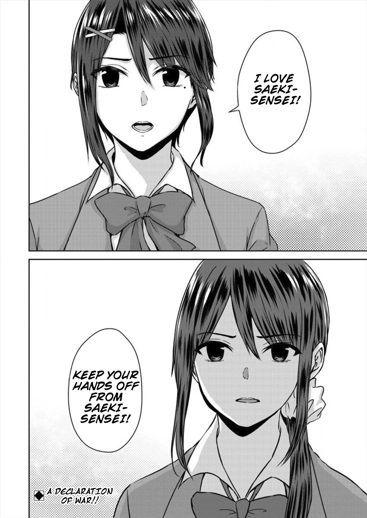 Ienai Himitsu No Aishikata Chapter 5 page 22 - Chapter 5: This Means War!