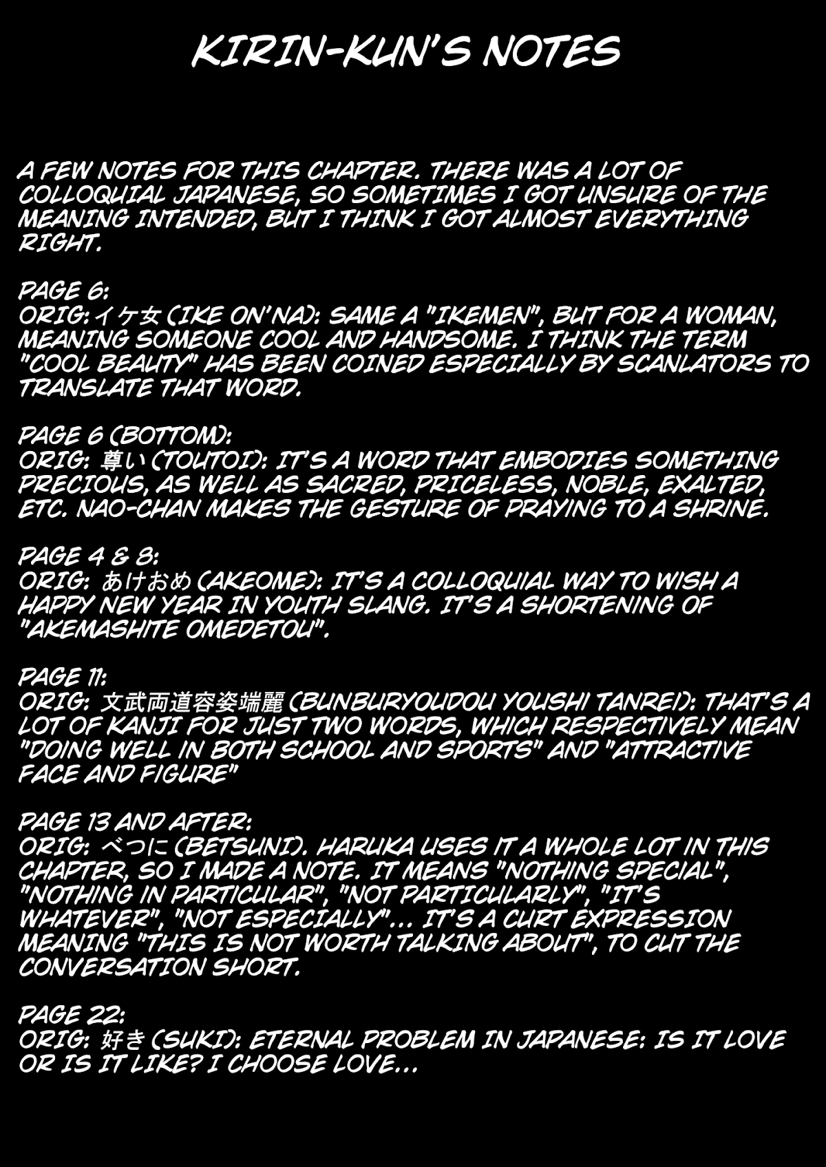 Ienai Himitsu No Aishikata Chapter 5 page 23 - Chapter 5: This Means War!