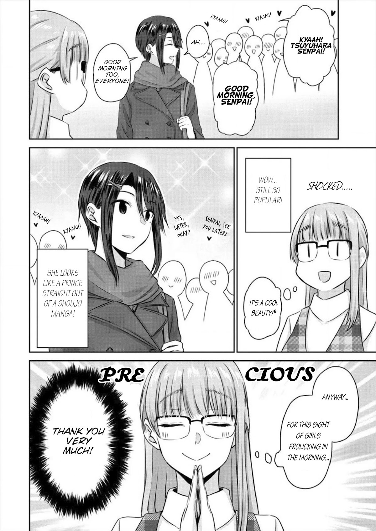 Ienai Himitsu No Aishikata Chapter 5 page 6 - Chapter 5: This Means War!