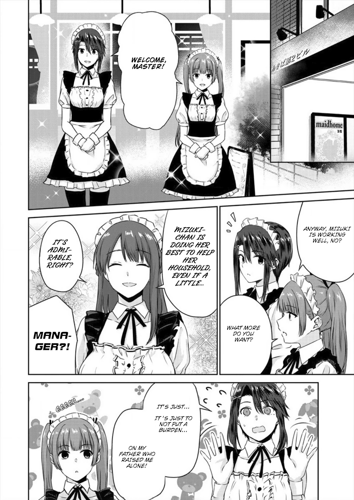 Ienai Himitsu No Aishikata Chapter 6 page 12 - Chapter 6: Teacher And Student... It's Not Like I Yearn For That Feeling...