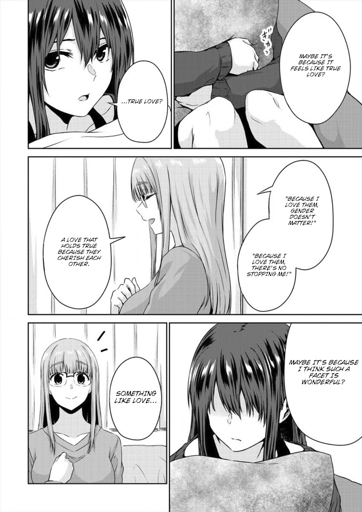 Ienai Himitsu No Aishikata Chapter 6 page 18 - Chapter 6: Teacher And Student... It's Not Like I Yearn For That Feeling...