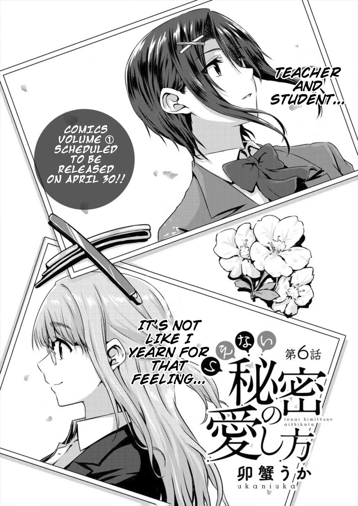 Ienai Himitsu No Aishikata Chapter 6 page 2 - Chapter 6: Teacher And Student... It's Not Like I Yearn For That Feeling...