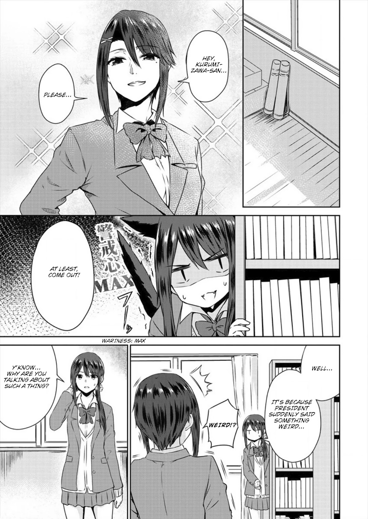 Ienai Himitsu No Aishikata Chapter 6 page 3 - Chapter 6: Teacher And Student... It's Not Like I Yearn For That Feeling...