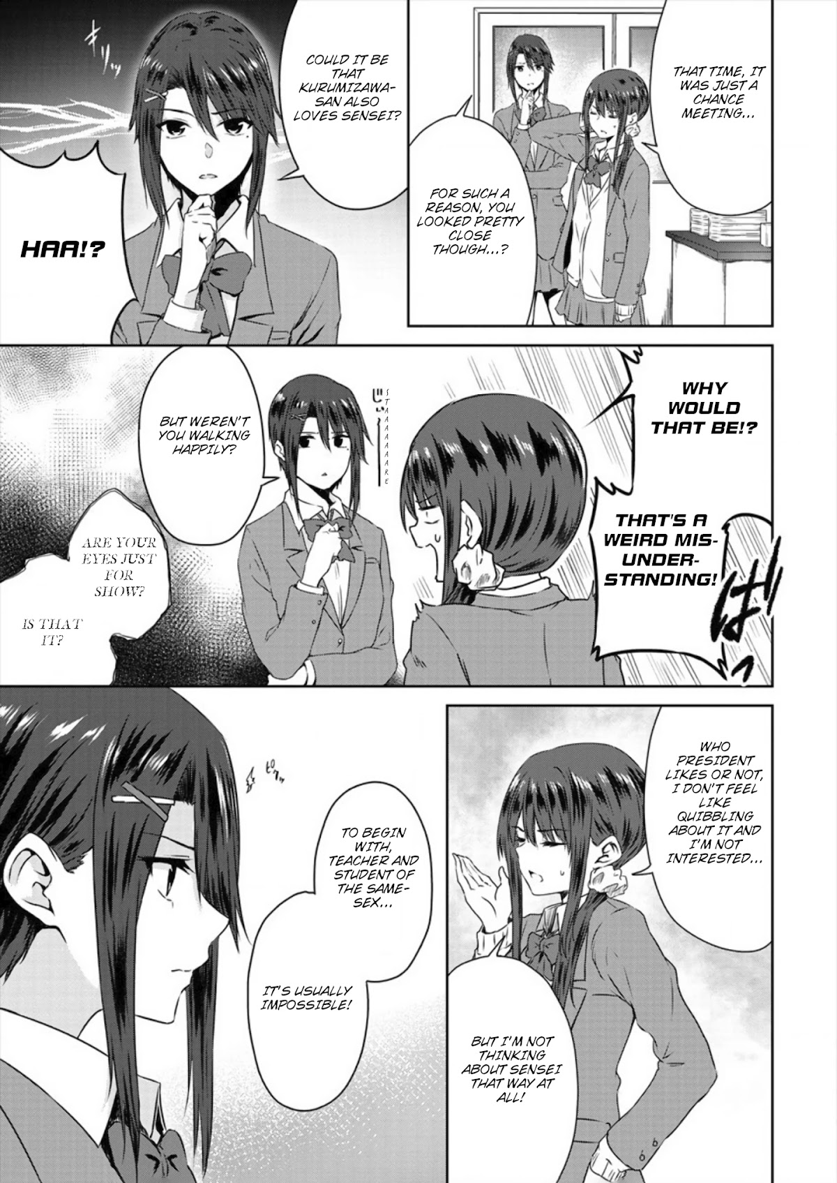 Ienai Himitsu No Aishikata Chapter 6 page 5 - Chapter 6: Teacher And Student... It's Not Like I Yearn For That Feeling...