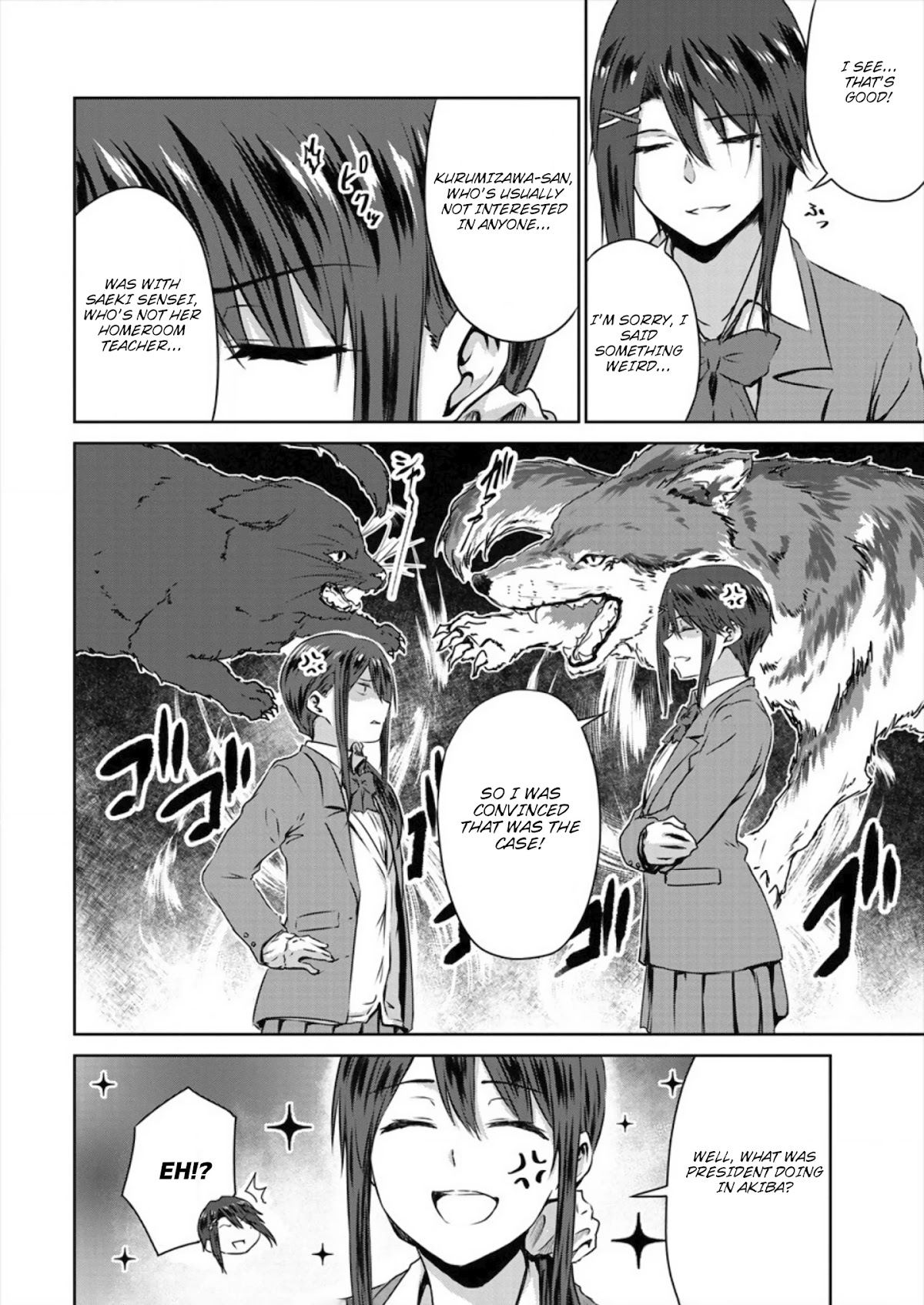 Ienai Himitsu No Aishikata Chapter 6 page 6 - Chapter 6: Teacher And Student... It's Not Like I Yearn For That Feeling...