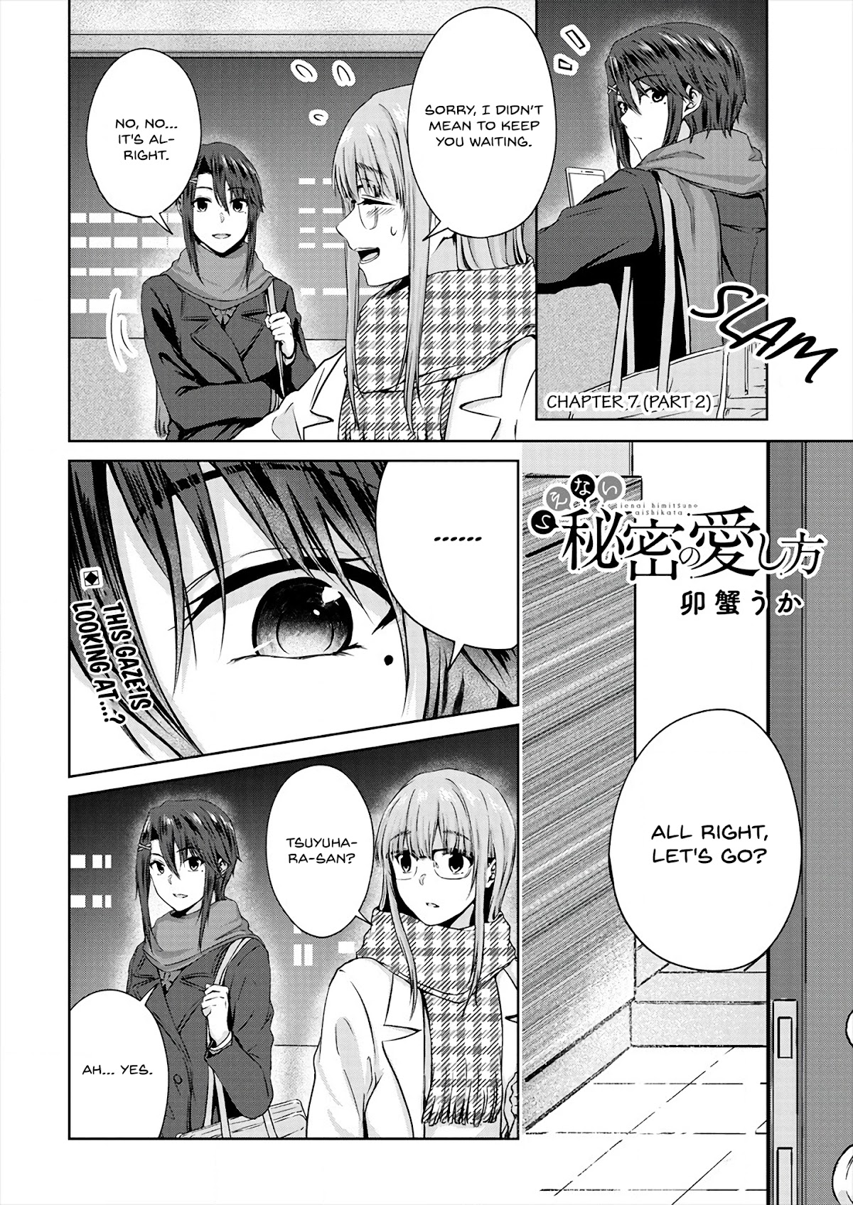 Ienai Himitsu No Aishikata Chapter 7.2 page 2 - Chapter 7.2