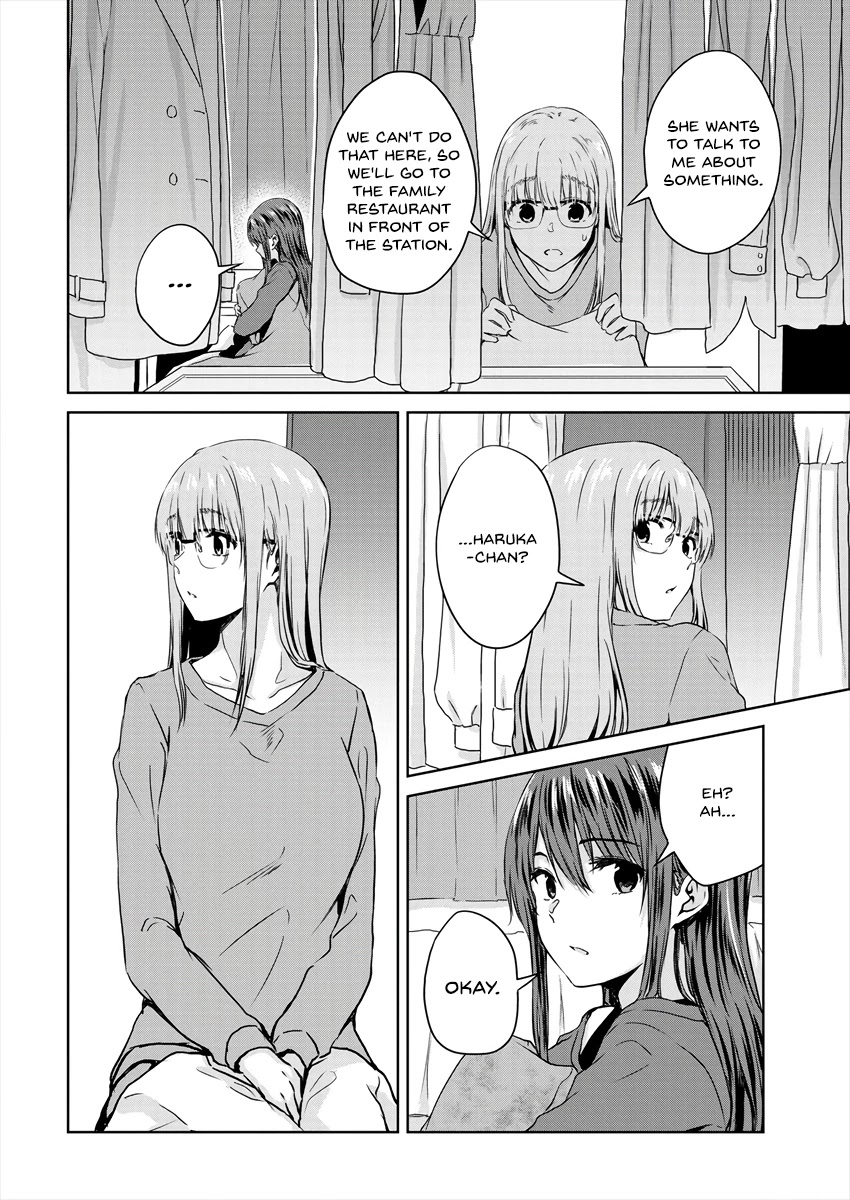 Ienai Himitsu No Aishikata Chapter 7 page 10 - Chapter 7