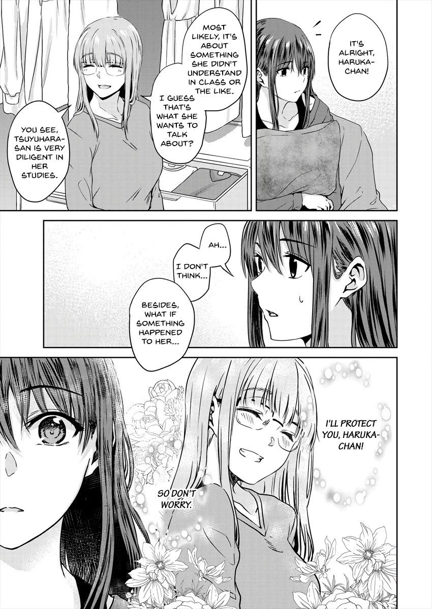 Ienai Himitsu No Aishikata Chapter 7 page 11 - Chapter 7