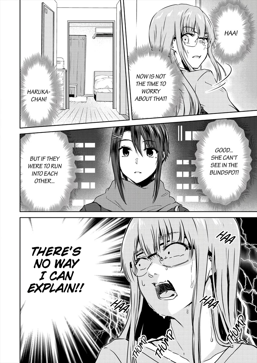 Ienai Himitsu No Aishikata Chapter 7 page 4 - Chapter 7