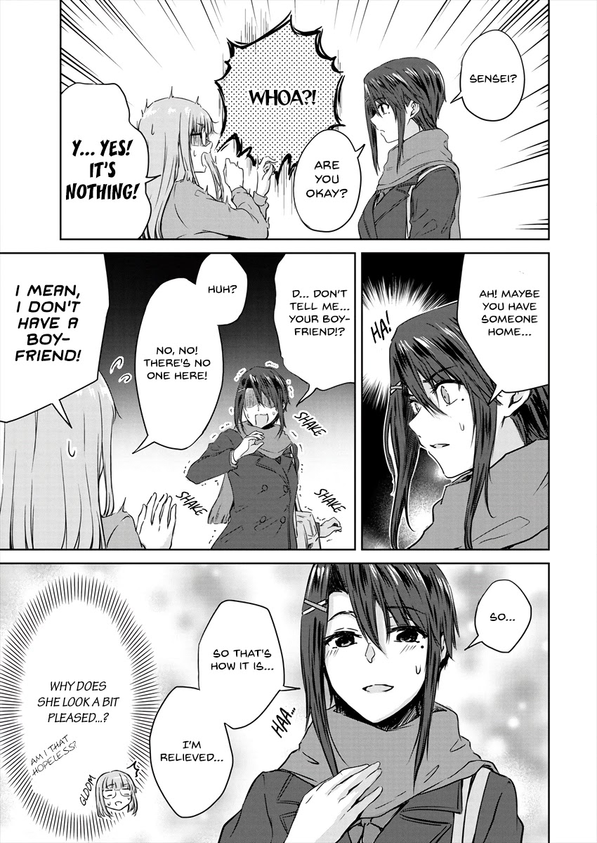Ienai Himitsu No Aishikata Chapter 7 page 5 - Chapter 7