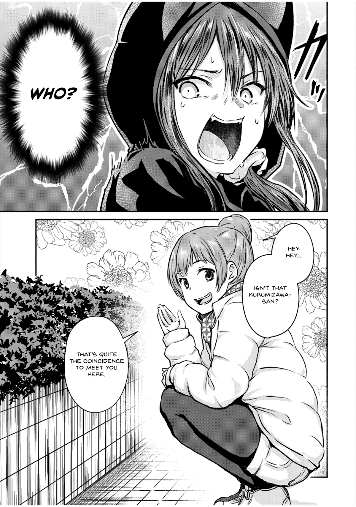 Ienai Himitsu No Aishikata Chapter 9 page 14 - Chapter 9