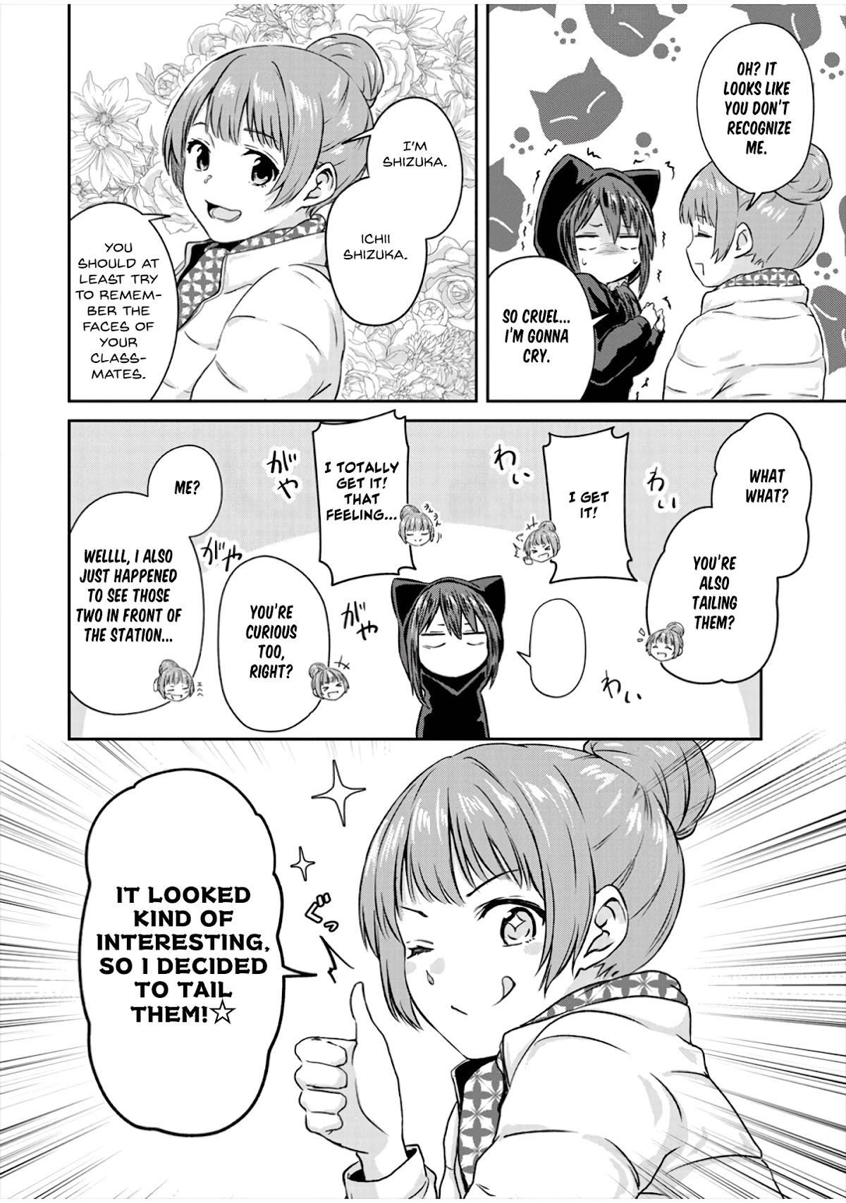 Ienai Himitsu No Aishikata Chapter 9 page 15 - Chapter 9