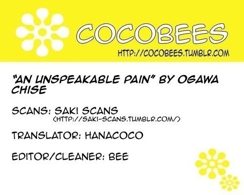 Ienai Itami o Daite Iru Chapter 1 page 1 - Chapter 1