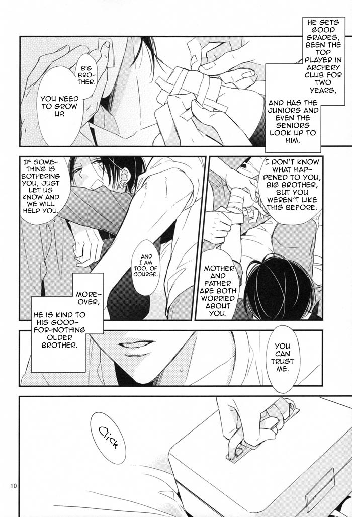 Ienai Itami o Daite Iru Chapter 1 page 11 - Chapter 1