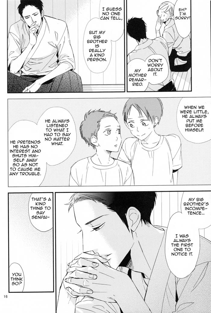 Ienai Itami o Daite Iru Chapter 1 page 17 - Chapter 1