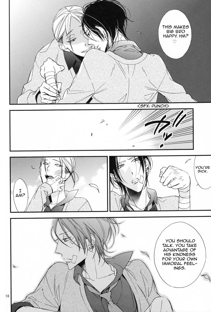 Ienai Itami o Daite Iru Chapter 1 page 19 - Chapter 1