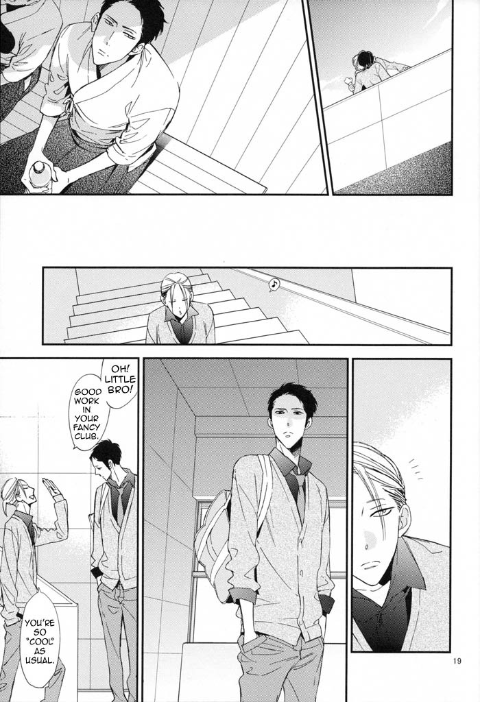 Ienai Itami o Daite Iru Chapter 1 page 20 - Chapter 1