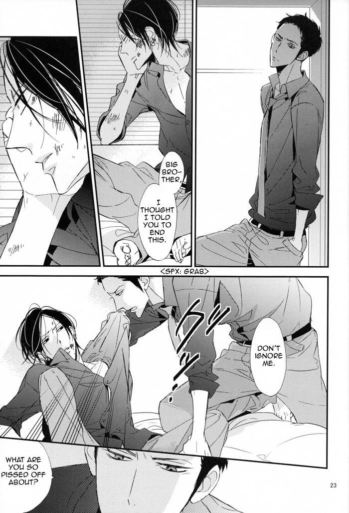 Ienai Itami o Daite Iru Chapter 1 page 24 - Chapter 1