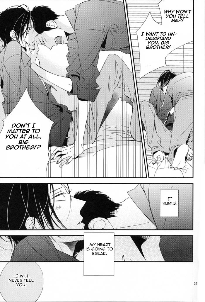 Ienai Itami o Daite Iru Chapter 1 page 26 - Chapter 1