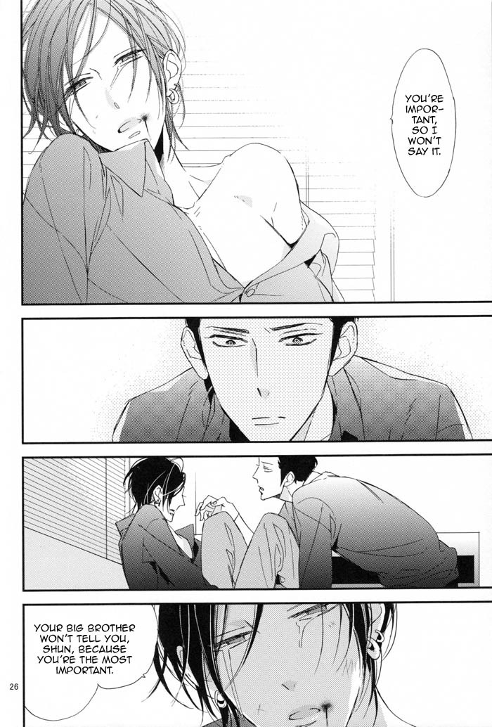 Ienai Itami o Daite Iru Chapter 1 page 27 - Chapter 1