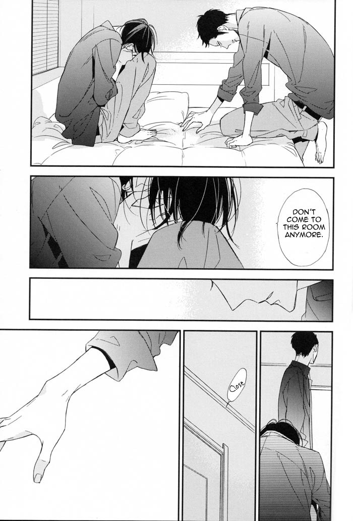 Ienai Itami o Daite Iru Chapter 1 page 28 - Chapter 1